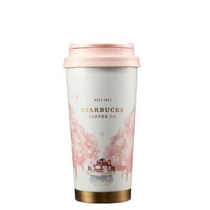 Brand New Starbucks Cherry Blossom Road Elma Stainless Steel Tumbler